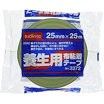 Amazon | スリオンテック No.3372 布養生テープ 25×25 ライトグリーン